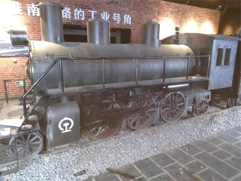 钟祥市蒸汽火车模型